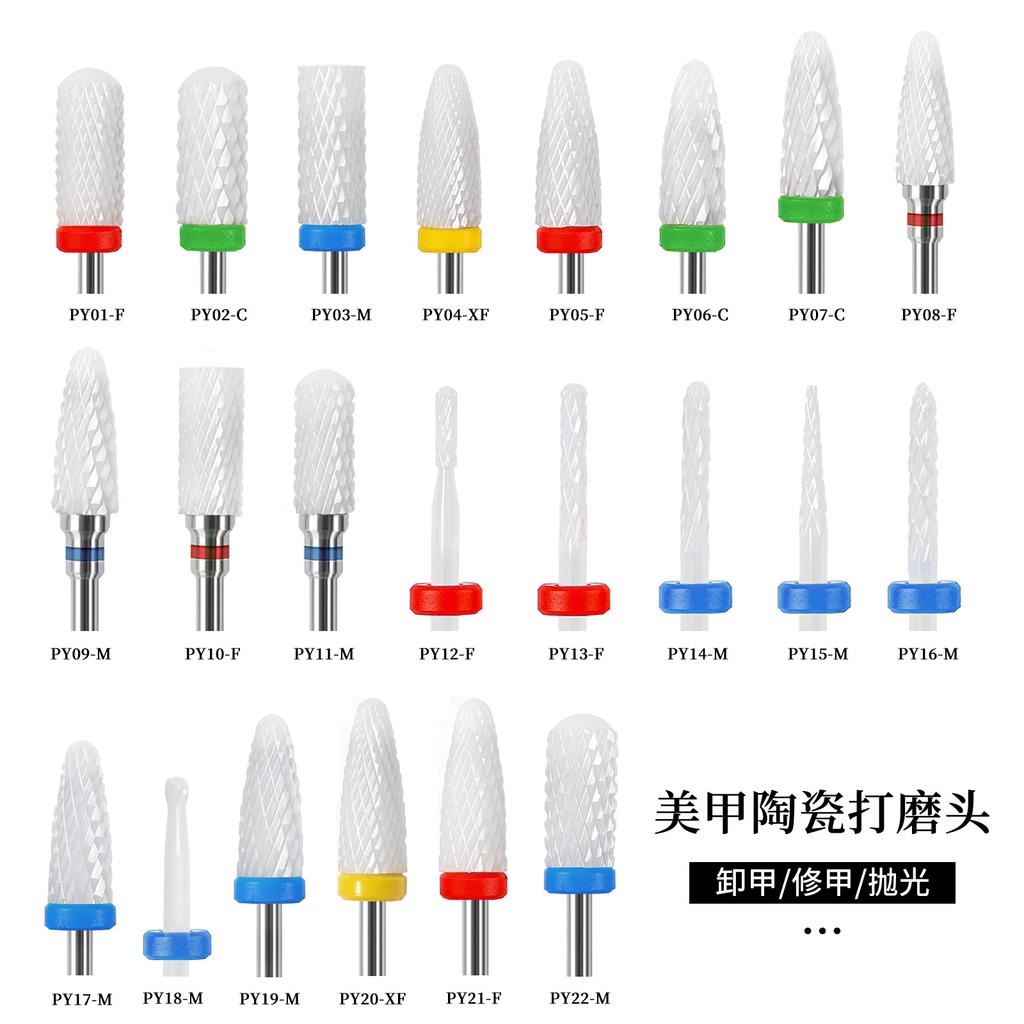 Nail Art Ceramic Grinding Head, Single Corn Bullet Cylindrical Rocket-Shaped Nail Electric Grinding Machine Accessories Grinding Head