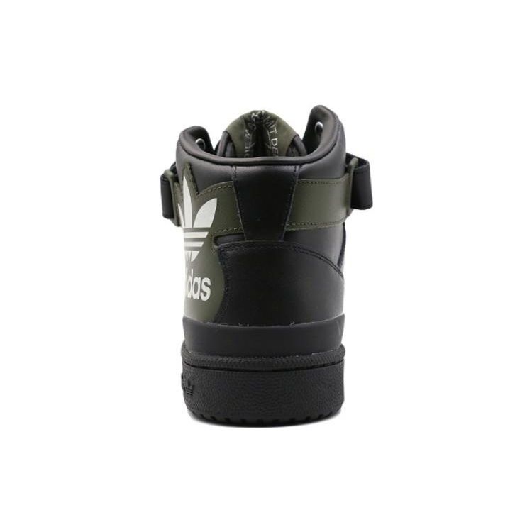 Adidas Originals Forum Bequeme Vielseitige Langlebige Mid-Top Skateschuhe Unisex Sneaker Schwarz Grün BY3701