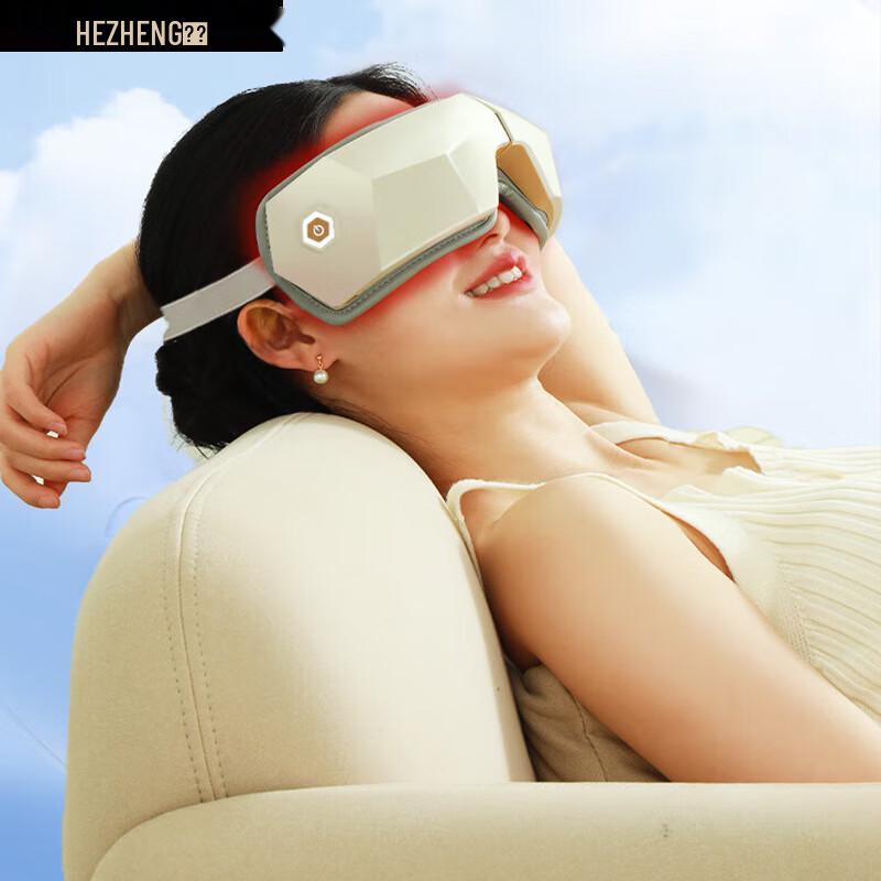 

Hezheng Bluetooth Airbag Eye Massager