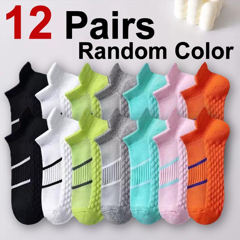 6/12 Pairs Women Striped Sports Ankle Socks Sweat Absorbing Breathable Soft Comfortable Arch Support Running Leisure Socks