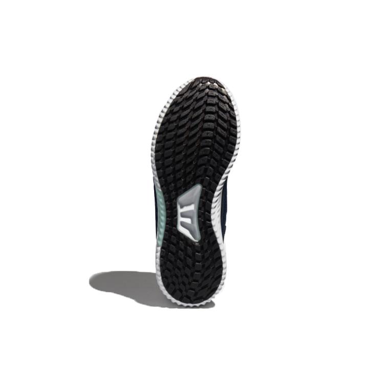 Adidas Climawarm All Terrain Shoes Navy Women's CG2737