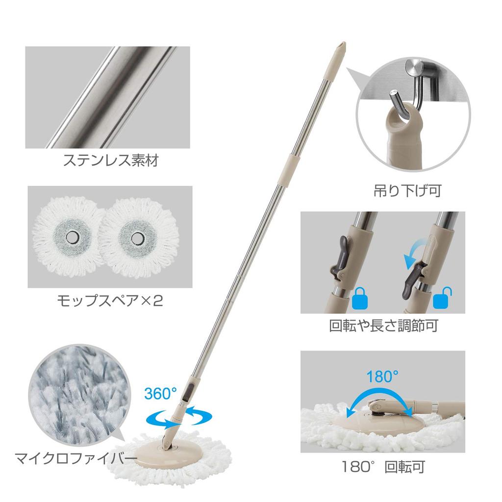 Rotating Mop Floor Mop Flooring Wiper Mop Set 2 Cloths Replacement Bucket Included Single Layer Type Washing Dehydration Dry Wiping Wet Cleaning