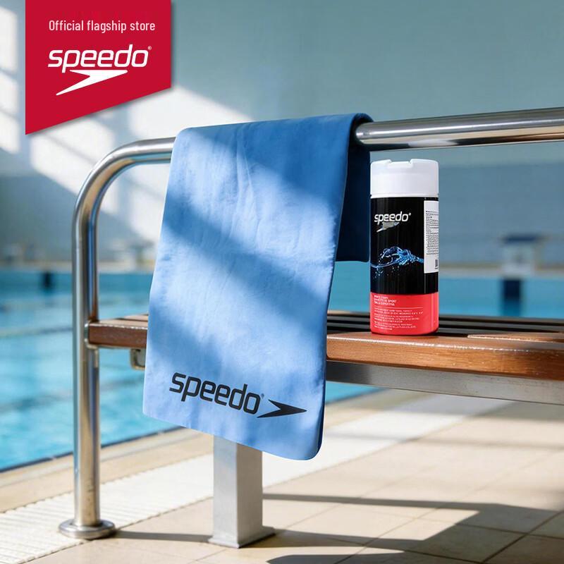 Speedo Absorbent Sports Towel