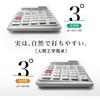 Casio Ergonomic Calculator, Left-Handed, 12 Digits, Day & Time Calculation Function, Desk Type, White, DE-12D-L-WE-N, Eco Mark Certified
