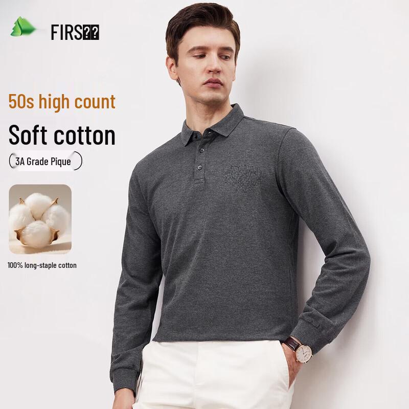 Men's 100% Cotton Long-Sleeve Polo Shirt