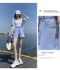 Women's High Waist Denim Shorts - Loose A-Line, Rolled Hem, Summer 2021, Korean Style Trend