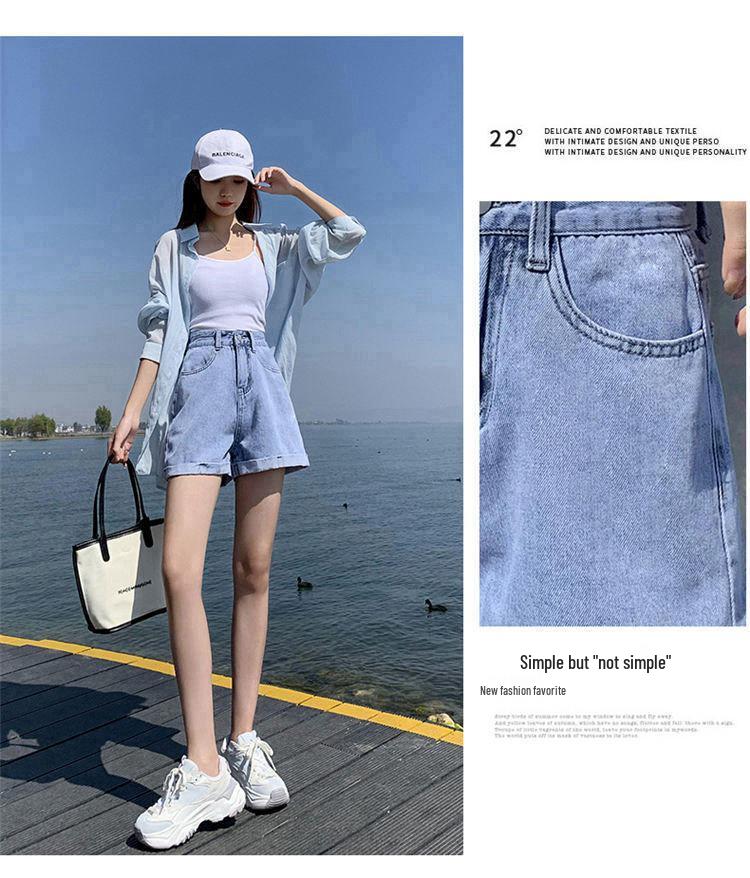 Women's High Waist Denim Shorts - Loose A-Line, Rolled Hem, Summer 2021, Korean Style Trend