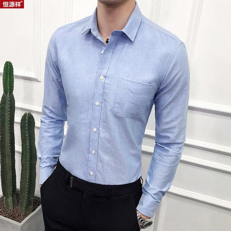 Hengyuanxiang Men's Long-Sleeve Business Casual Shirt