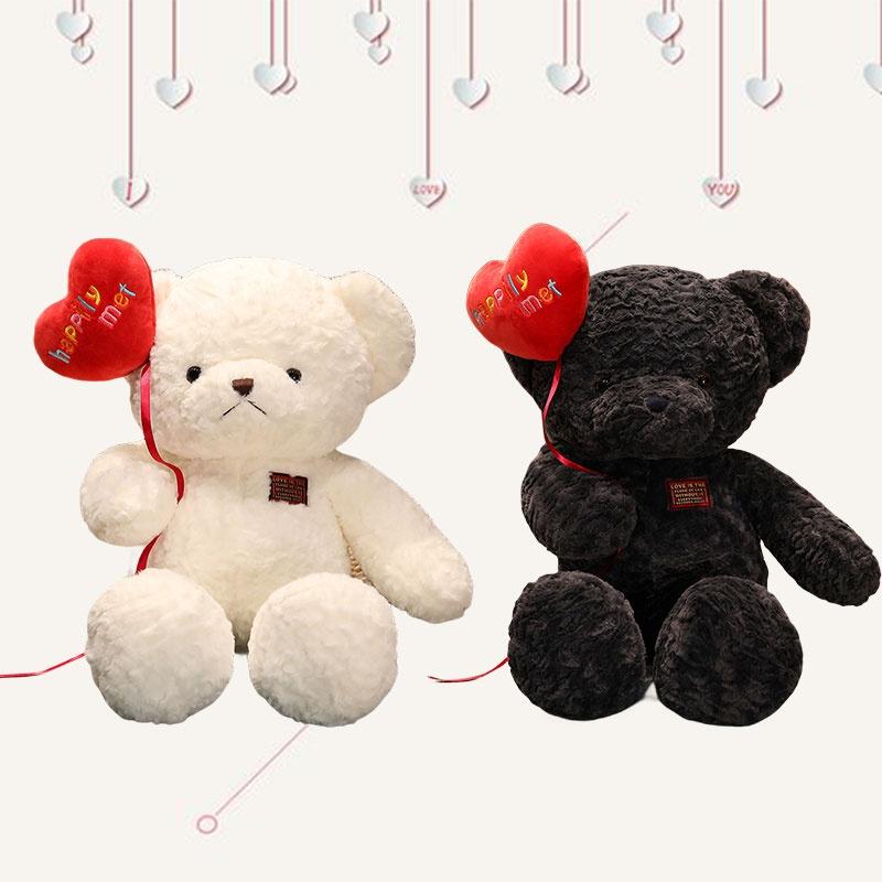 Teddy Bear Plush Toy For Valentine's Day Cute And Cuddly Bear For Expressing Love Romantic Gift For Anniversary