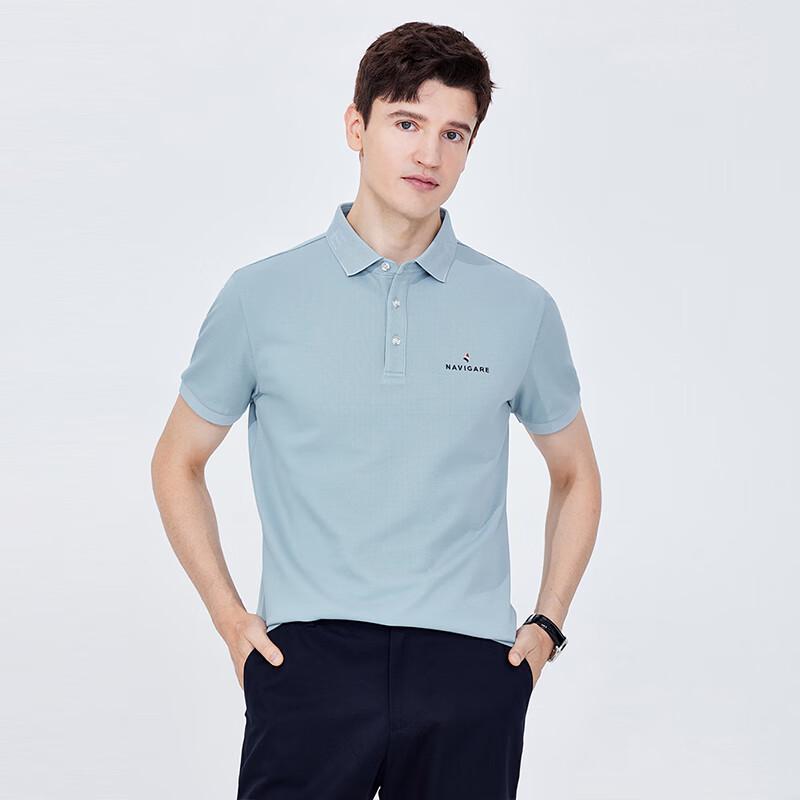 Navigare Men's Sweat-Free Cooling Short Sleeve POLO Shirt