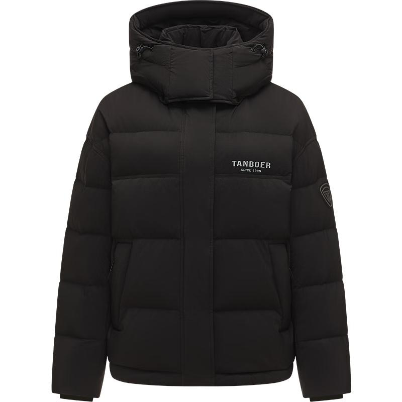 Tampur Women's Short Down Jacket with Detachable Hood