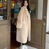 Autumn and winter thickened long suit collar imitation mink fleece fur coat fluffy environmentally friendly women's coat elegant