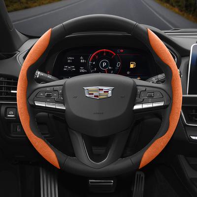 For Suede Wheel Cover CTS2013 CT4 CT5 XT5 XT4 XT6 Escalade SRX XTS CT6 LYRIQ ATS-L IQ GaoGe Snap On Anti Slip