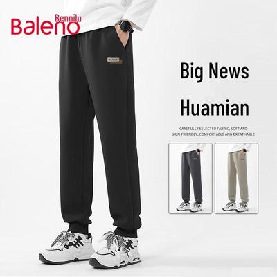Baleno Men's Autumn Casual Jogger Pants