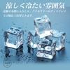 Masajikiya Ice Display Food Fake Ice Photography Fake Acrylic Ice 2cm 40 Pieces Ice, Samples, Ice, Cubes, Props, Ice, Samples, & 3cm,