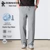 ROBINHOOD Men's Summer Ice Silk Breathable Casual Trousers