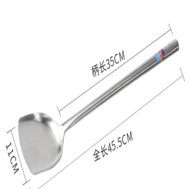 OIMG Stainless Steel Cooking Ladle