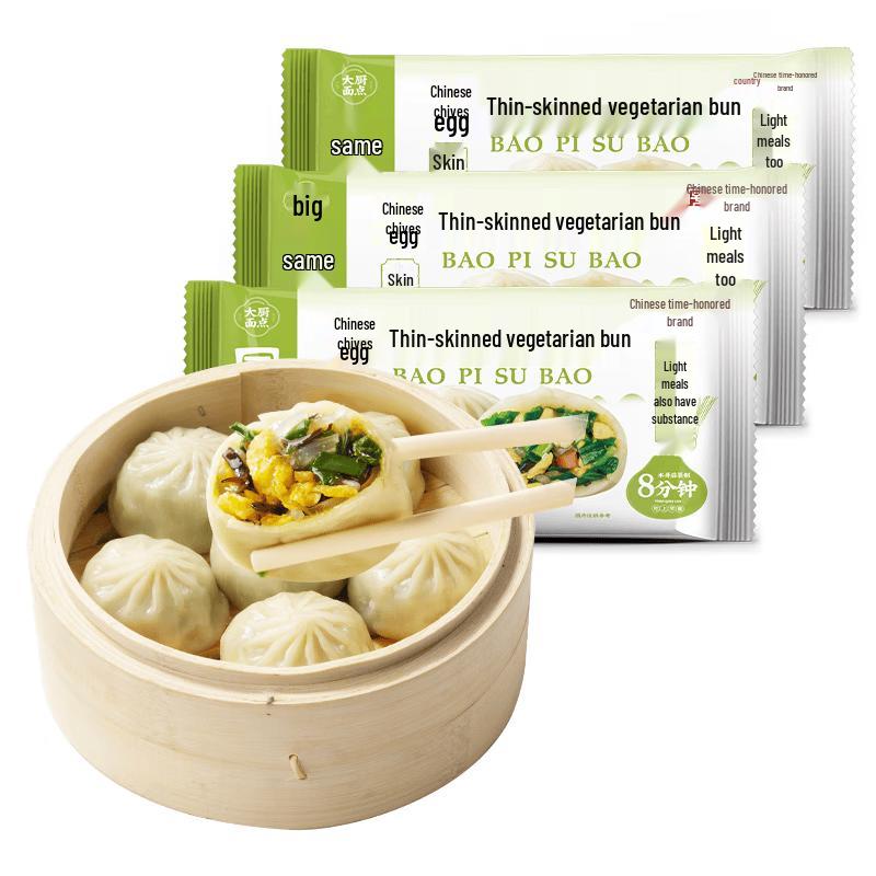 Tongqinglou Frozen Chinese Dim Sum & Buns