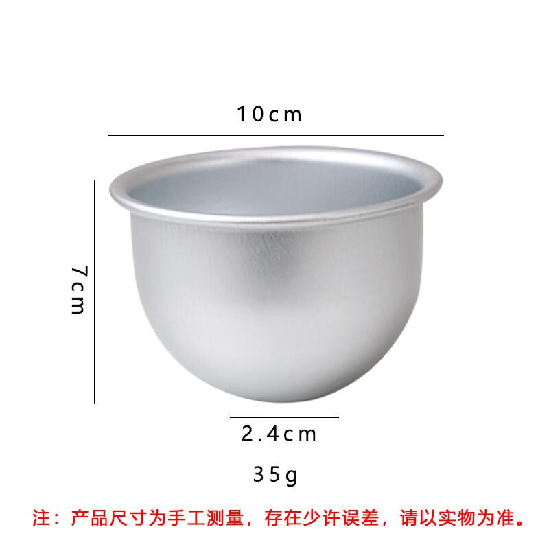 Semi-Sphere Cake Mold