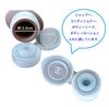 KAHNIs Travel Silicone Travel Cute Travel Tube Refillable Bear Chick Set of for Shampoo Travel Refillable Bottles Bottles, Bottles, Bottles, & Design,