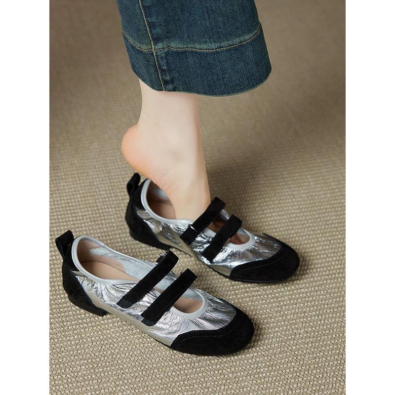 Sheepskin version of French retro style color matching casual moral training shoes round head light mouth Mary Jane shoes women's commuter flat shoes