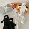 1 Pair Magnetic Hand Socks Solid Color Long Socks with 3D Character Arm Holding Hands Wearable Socks Daily Wear