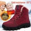 Unisex Winter Snow Boots: Thick, Non-Slip, Warm Velvet High-Tops for Cold Weather