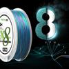 Fishing Line 100 Meters 4 Braids 8 Braids PE Line Ten Meters One Color Smooth PE Braided Line Sub-line Fishing Main Line