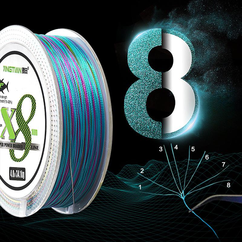 Fishing Line 100 Meters 4 Braids 8 Braids PE Line Ten Meters One Color Smooth PE Braided Line Sub-line Fishing Main Line