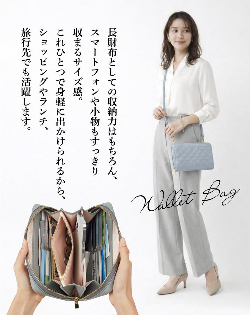 Glücksbörse in Blau-Grau [Mangelhaft] Lange Geldbörse mit Schultergurt, Tasche, Fächern, Großes Fassungsvermögen, Niedlich, Stilvoll, Multifunktional, Hält