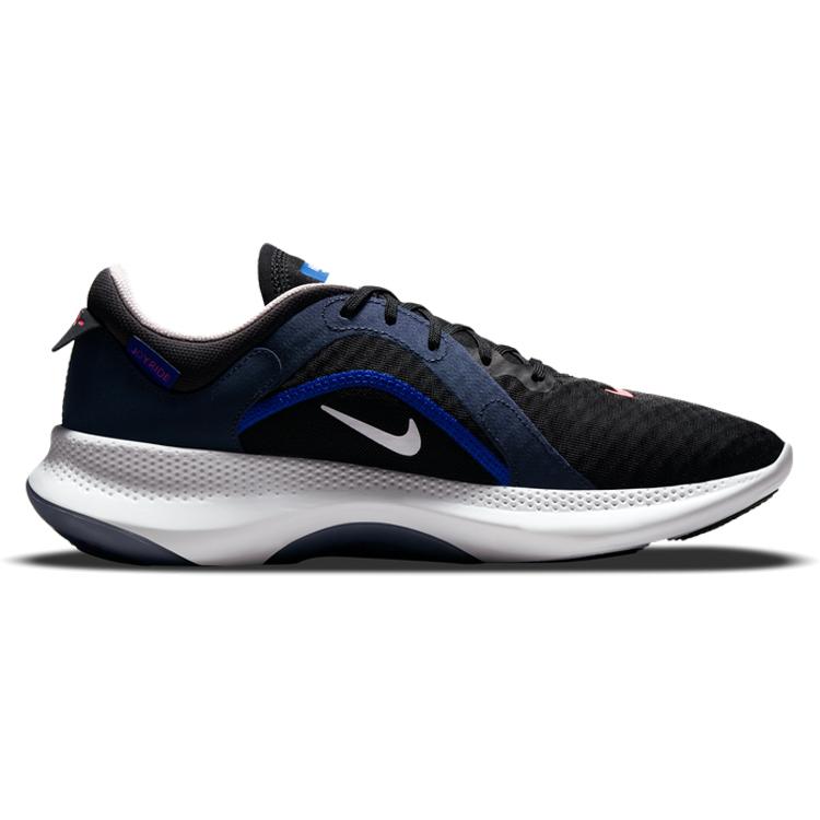 New Nike Joyride Dual Run 2 'Black Game Sapphire' DM9591-061