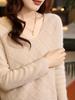 Autumn/Winter 2025 Women's V-Neck Wool Jacquard Aran Cable Knit Sweater