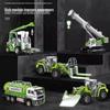 Children's Alloy Construction Vehicle Set: Excavator, Snowplow, Crane, Mixer Truck Simulation Toys