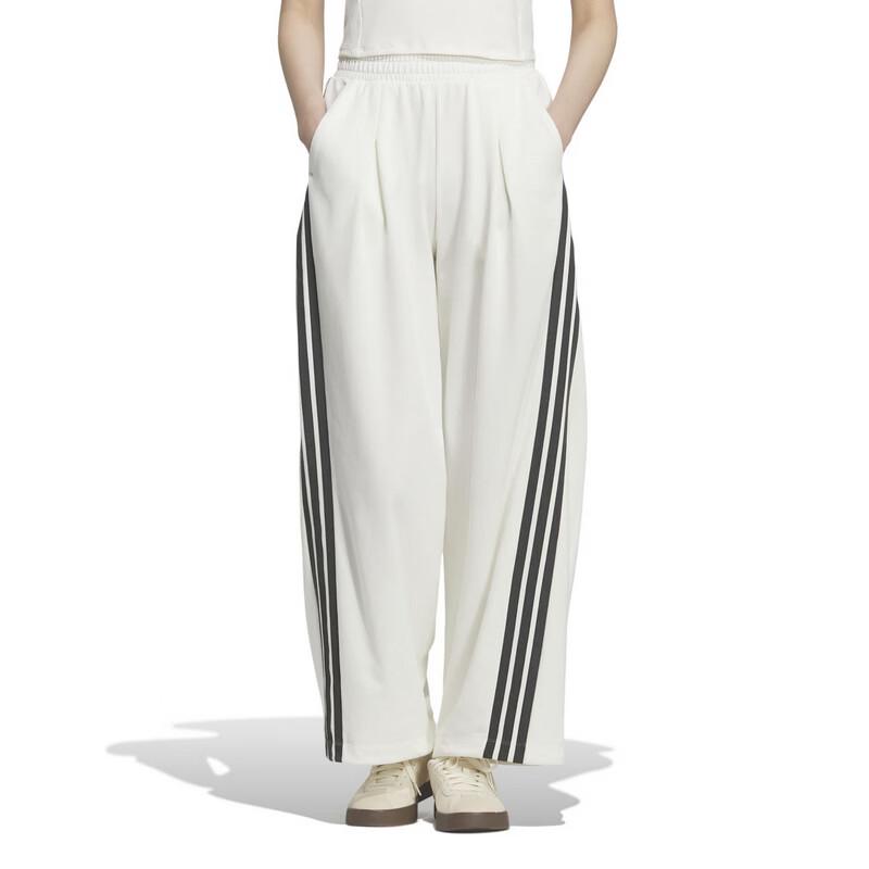 Adidas Women s Knit Casual Long Pants KR7593 M