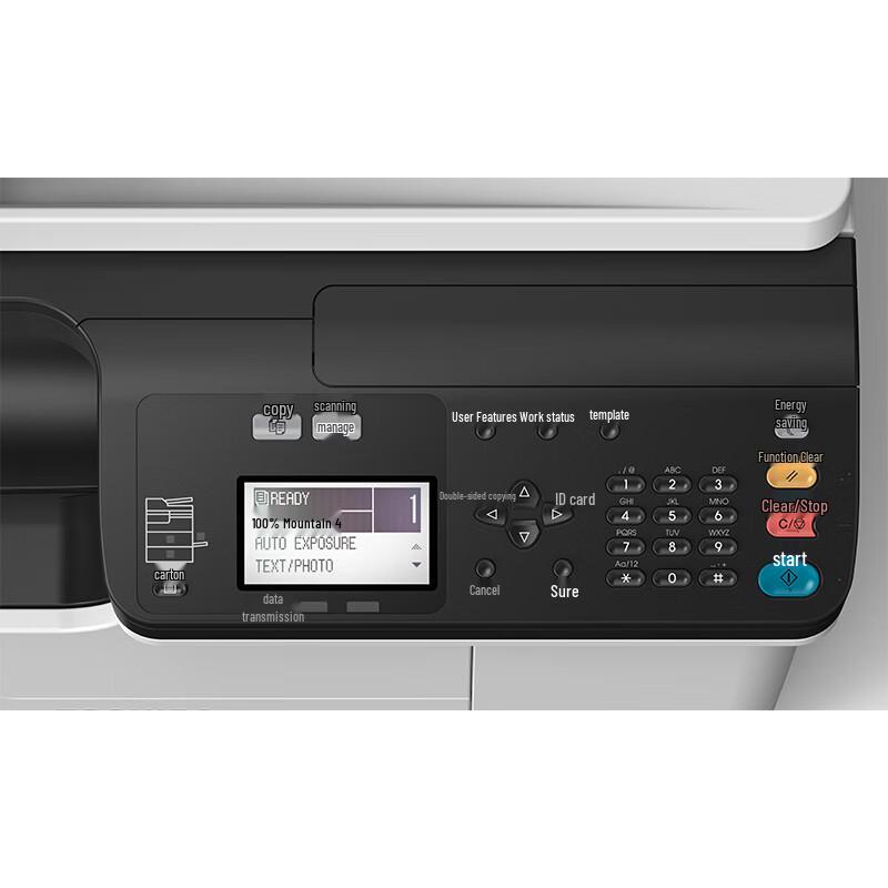 TOSHIBA DP-2323AMS A3/A4 B&W Multifunction Laser Printer CN plug (adapter included)