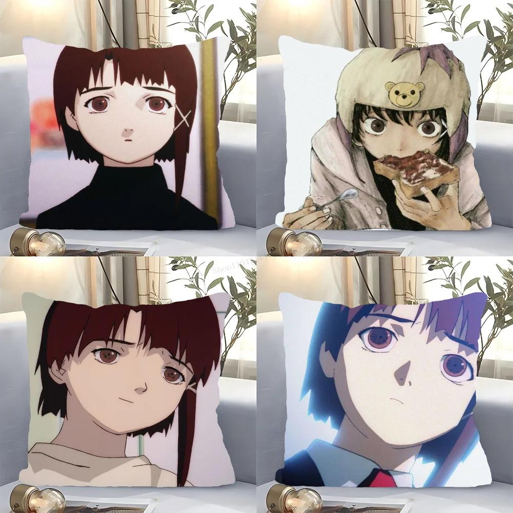 1pc Serial Experiments Lain Pillow Case Square Bedroom Sofa Leisure Comfort Cushion Car Living Room Home Decoration
