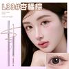 Rozo Precise Positioning Double-Ended Eyeliner Gel Pen, Water-Resistant, Smudge-Proof, Sweat-Resistant, Long-Lasting, 2026 New Model for Beginners