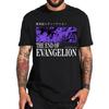 FJHYEEBN Anime Eva T-Shirts Evangelion Baumwoll-T-Shirt Kurzarm Oberteil Unisex