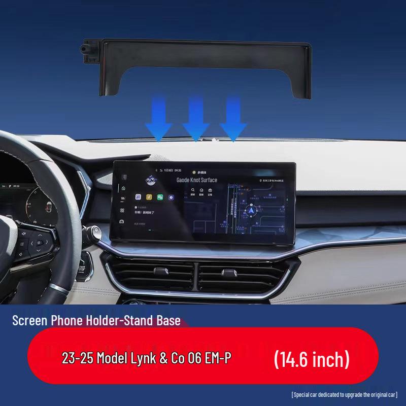 Lynk & Co 06/03 Car Phone Holder & Navigation Mount