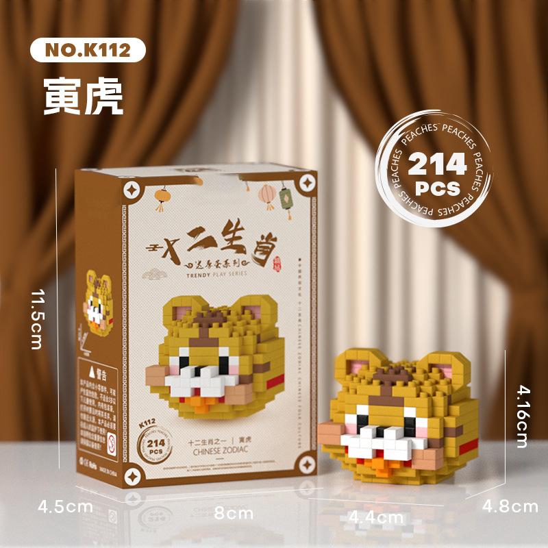 Adults Micro Chinese Assembly Bricks Constructor Set Big Particle Building Blocks Toys for Children 6 Year Old Diy Set for Kids