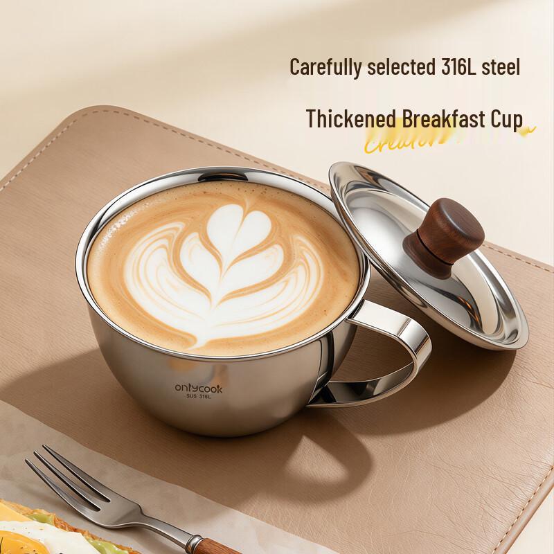 Onlycook 316L Stainless Steel Breakfast Cup