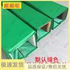 Shunshunne Basketball Hoop Anti-Collision Safety Padding
