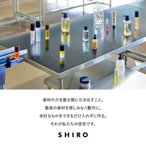 SHIRO PERFUME FREESIA MIST Hand Serum 90g