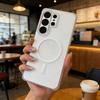 Simple Ultra Thin Ice Fog Matte Magnetic For Magsafe Phone Case For Samsung Galaxy S26 Ultra S25 S24 S23 A17 A16 Anti-drop Cover