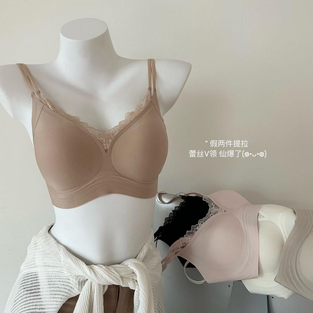 French Underwear Women's Small Breasts Gather Anti-sagging Lace Bra Soft Support Pull Up Beautiful Back Seamless Bra Cover