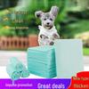 Absorbent Dog Training Pads - Thickened, Deodorizing Pet Urine Pads, Teddy Diapers for Dogs.