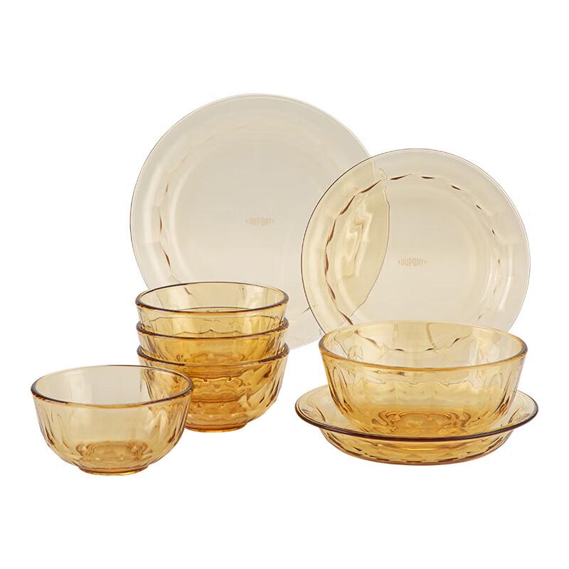 Набор посуды DUPONT Starry Glass из 8 предметов