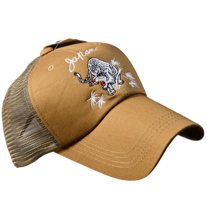 

AVIREX Top Gun Tomcat Mesh Sukajan Jacket with Embroidered 7986794 Sizes Cap, Logo, (JP, 57.0 cm, 59.0 cm, [G] TIGER_80974700-74_BE)