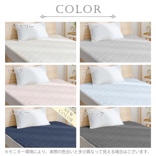 fuwawa Wide King Size 100% Cotton Toweling Mattress Pad, All Season, Made with Teijin Mighty Top II Filling. Smooth, Moisture-Wicking, Quick-Drying, A