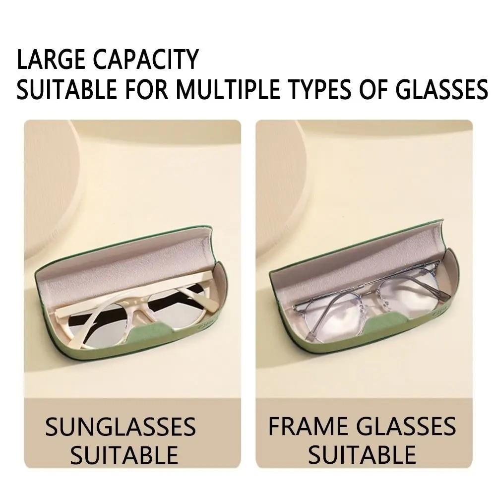 Durable Magnetic Buckle Eyeglasses Case PU Leather Flocking Inside Eyewear Protective Case Lightweight Portable Sunglasses Box